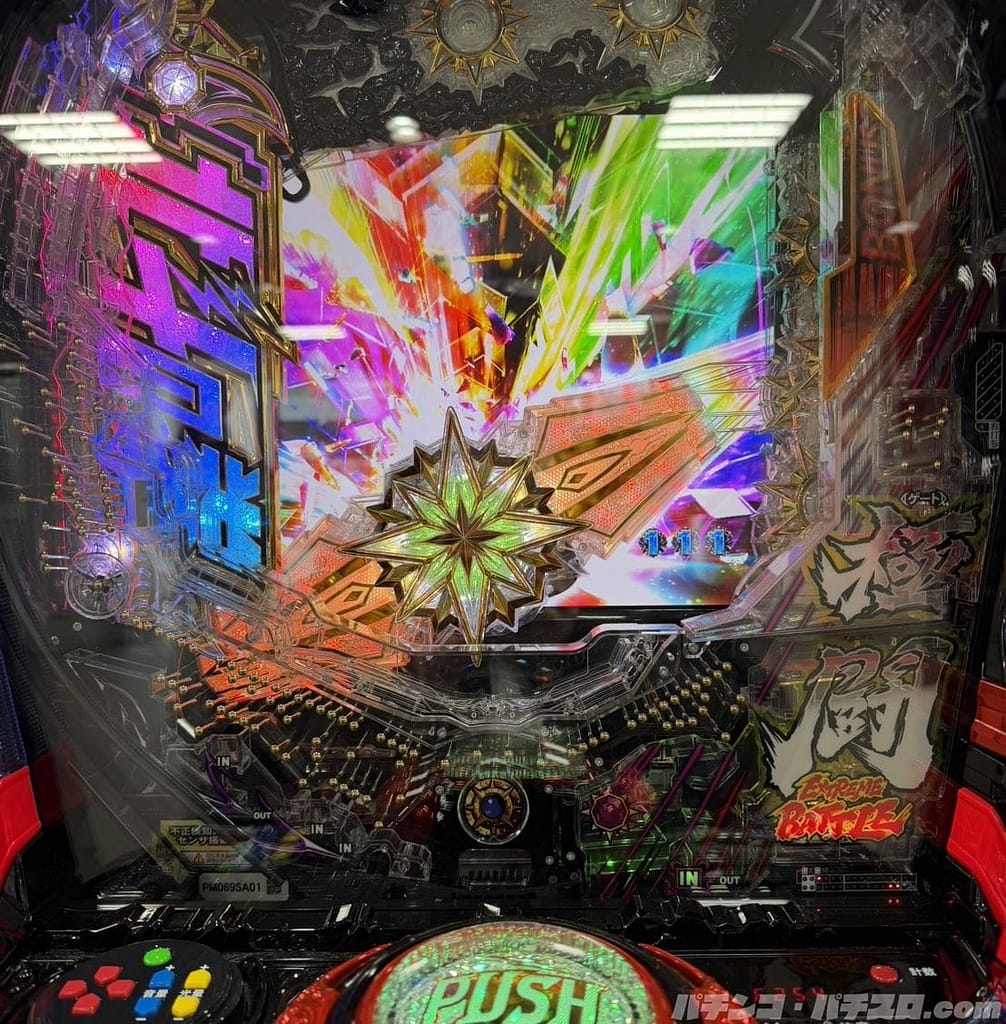 松戸競輪北斗イベ08