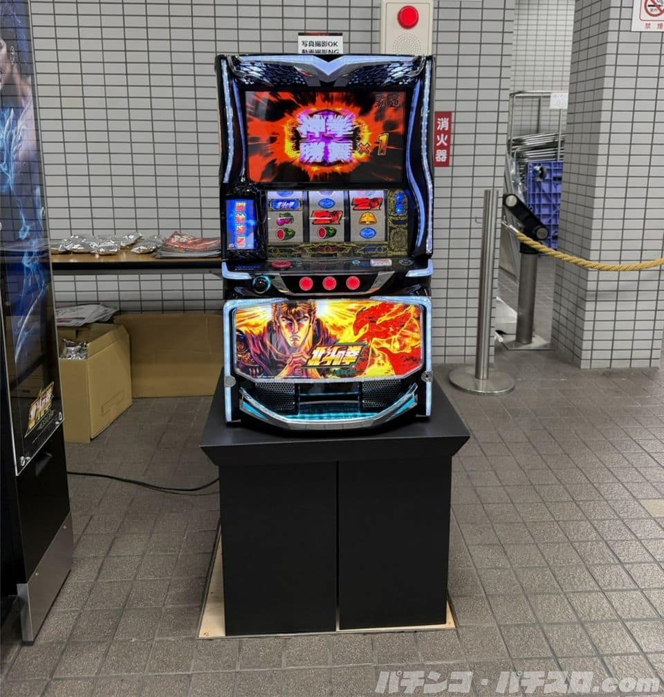 松戸競輪北斗イベ08