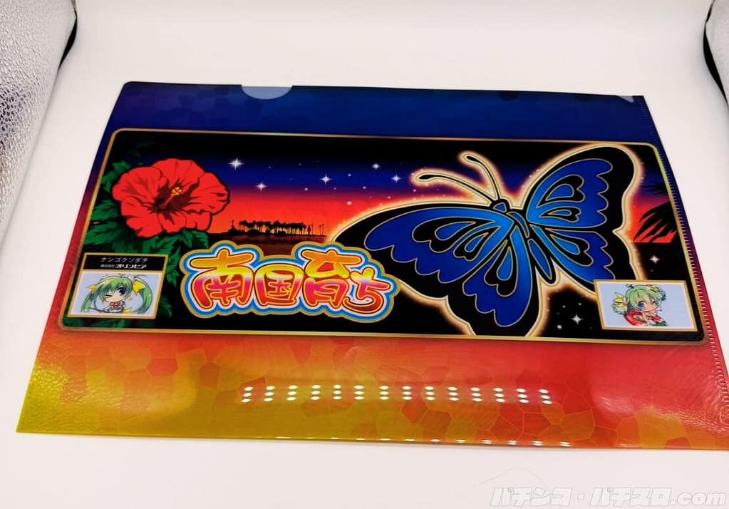 キュインの日ポップアップ名古屋購入特典1